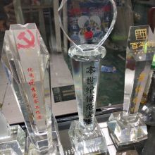 浦江晶興水晶工藝品廠 廣東仿玉水晶與多功能茶臺的匠心之作