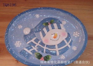 廠家直銷高品質套三圓形圣誕盤 集工藝品、茶臺多功能于一身