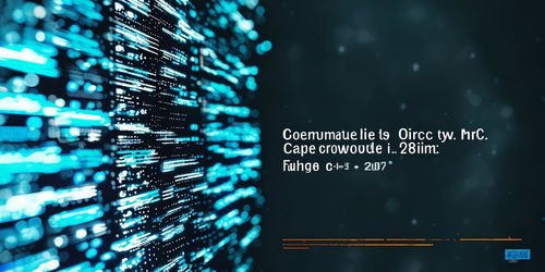 量子軟件開(kāi)發(fā)的開(kāi)發(fā)者社區(qū)生態(tài)培育與協(xié)作模式探析